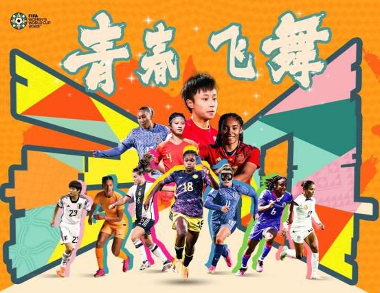 最新精品亚洲成a人在线观看