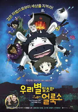 久久国产精品自在自线